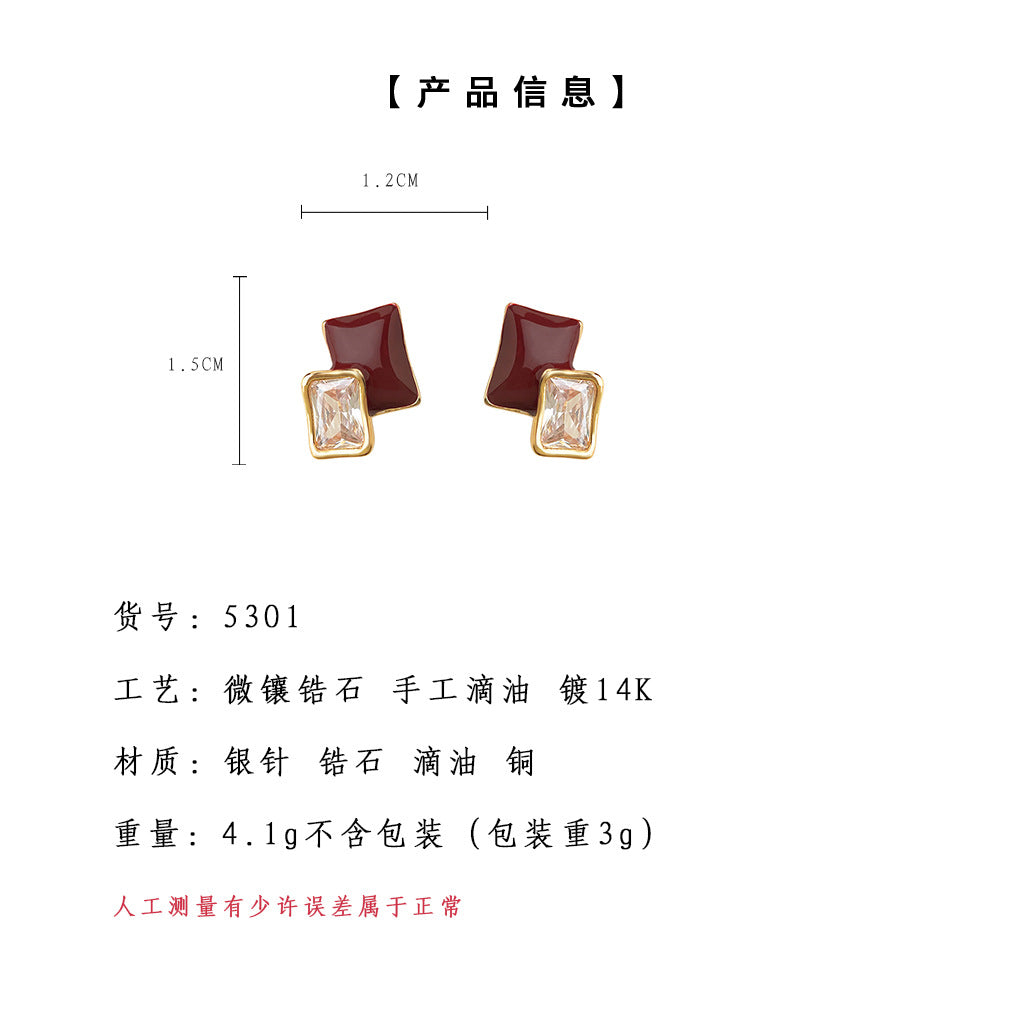 C廠【5301】鑲嵌鋯石925銀針鍍14K幾何方形高級感滴油酒紅色耳環氣質耳飾 24.12-4