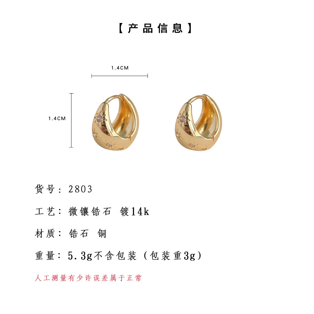 C廠【2803】時尚高級感輕奢風微鑲鋯石保色電鍍芒星幾何圓形耳環耳環飾品 25.08-1