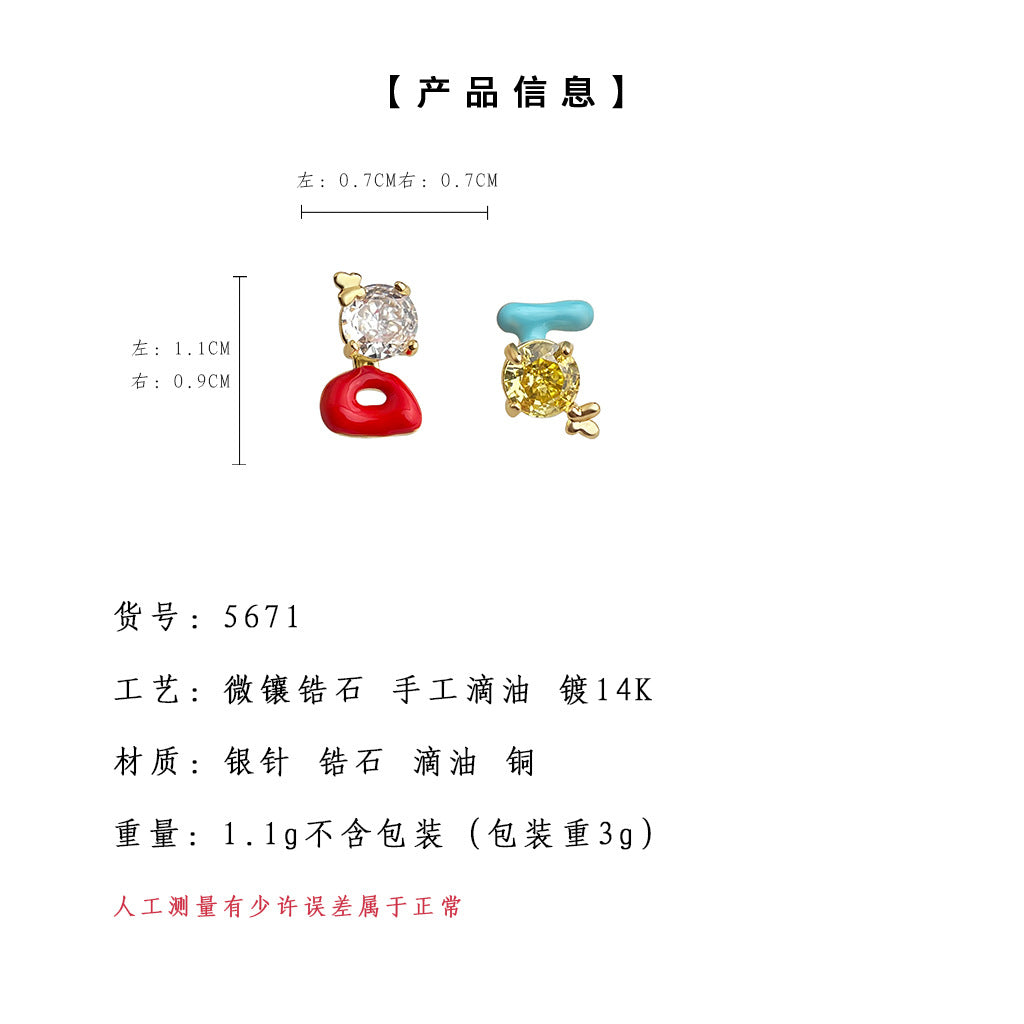 C廠【5671】塗鴉彩色925銀針鍍14K琺瑯滴釉不對稱設計師款小巧迷你版耳環耳飾 25.03-1
