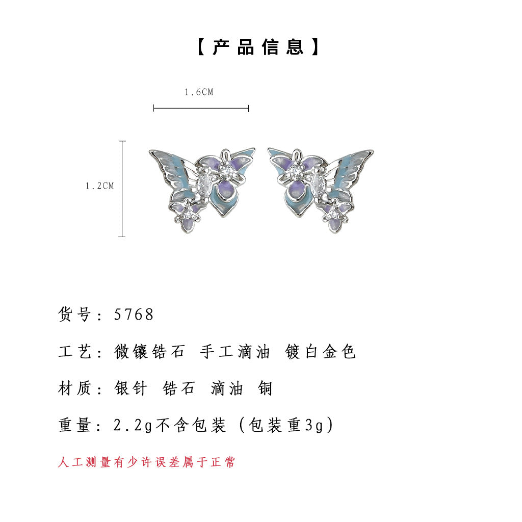 C廠【5768】琺瑯滴釉微鑲鋯石925銀針新款森系超仙彩色蝴蝶耳環 氣質耳飾 25.03-4
