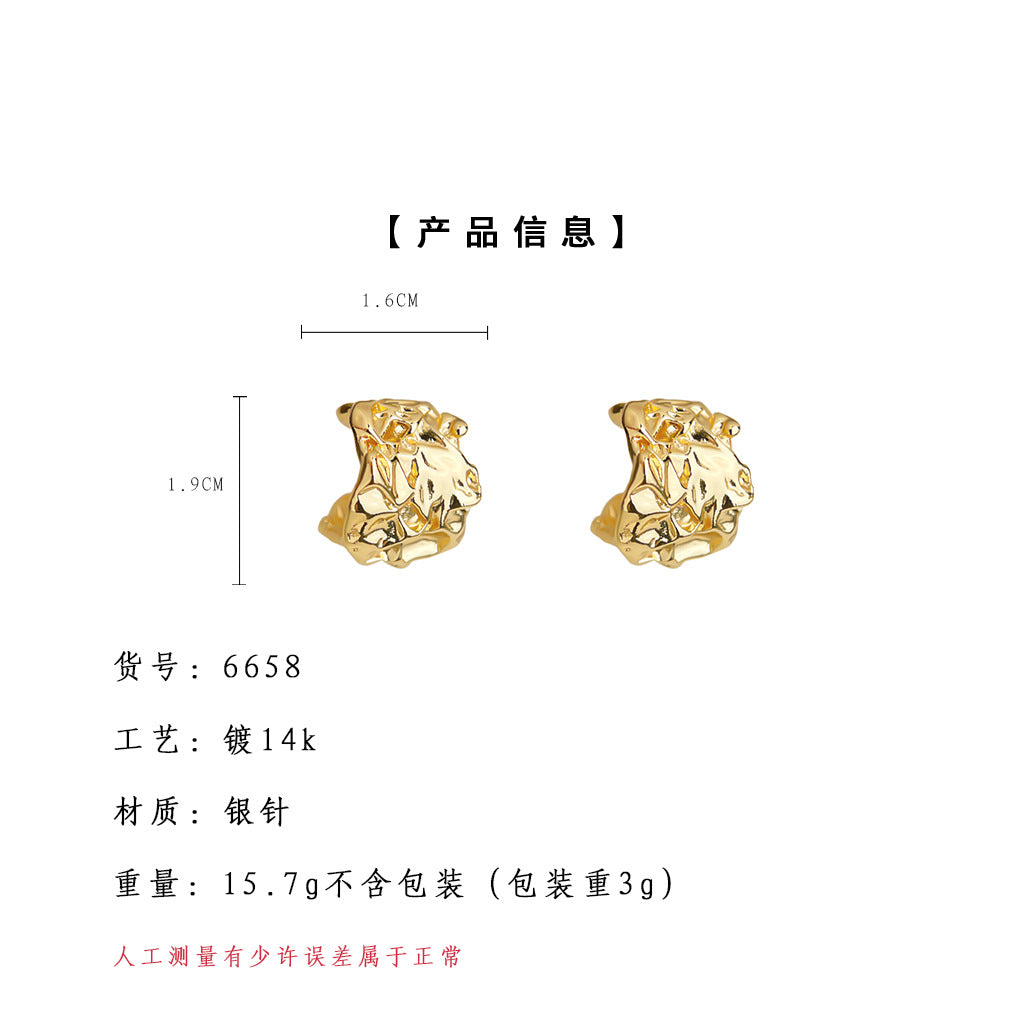 C廠【6658】時尚高級感肌理紋電鍍14K簡約通勤新款耳環曲面輕奢風耳環女
25.08-5
