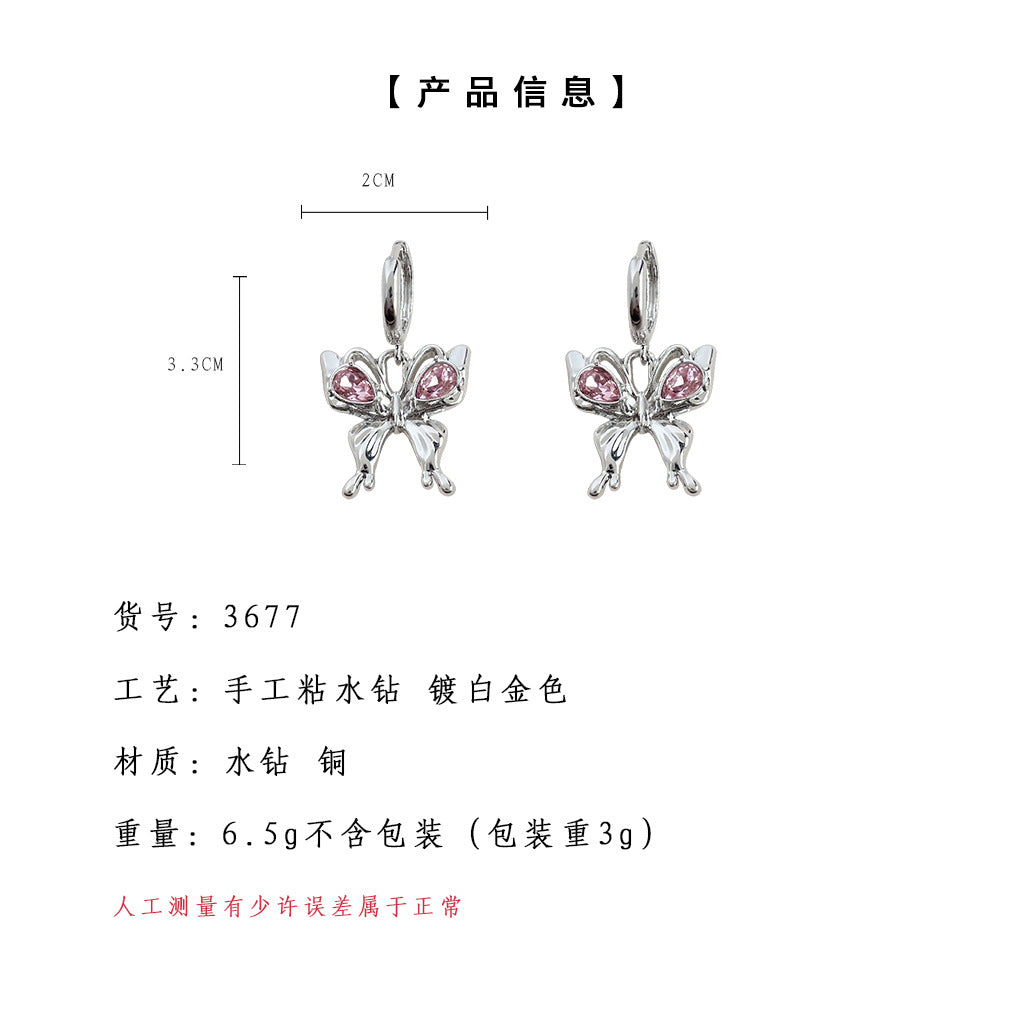 C廠【3677】甜酷風設計感個性ins蝴蝶粉紅玻璃水晶潮2024年新款耳飾 24.03-2