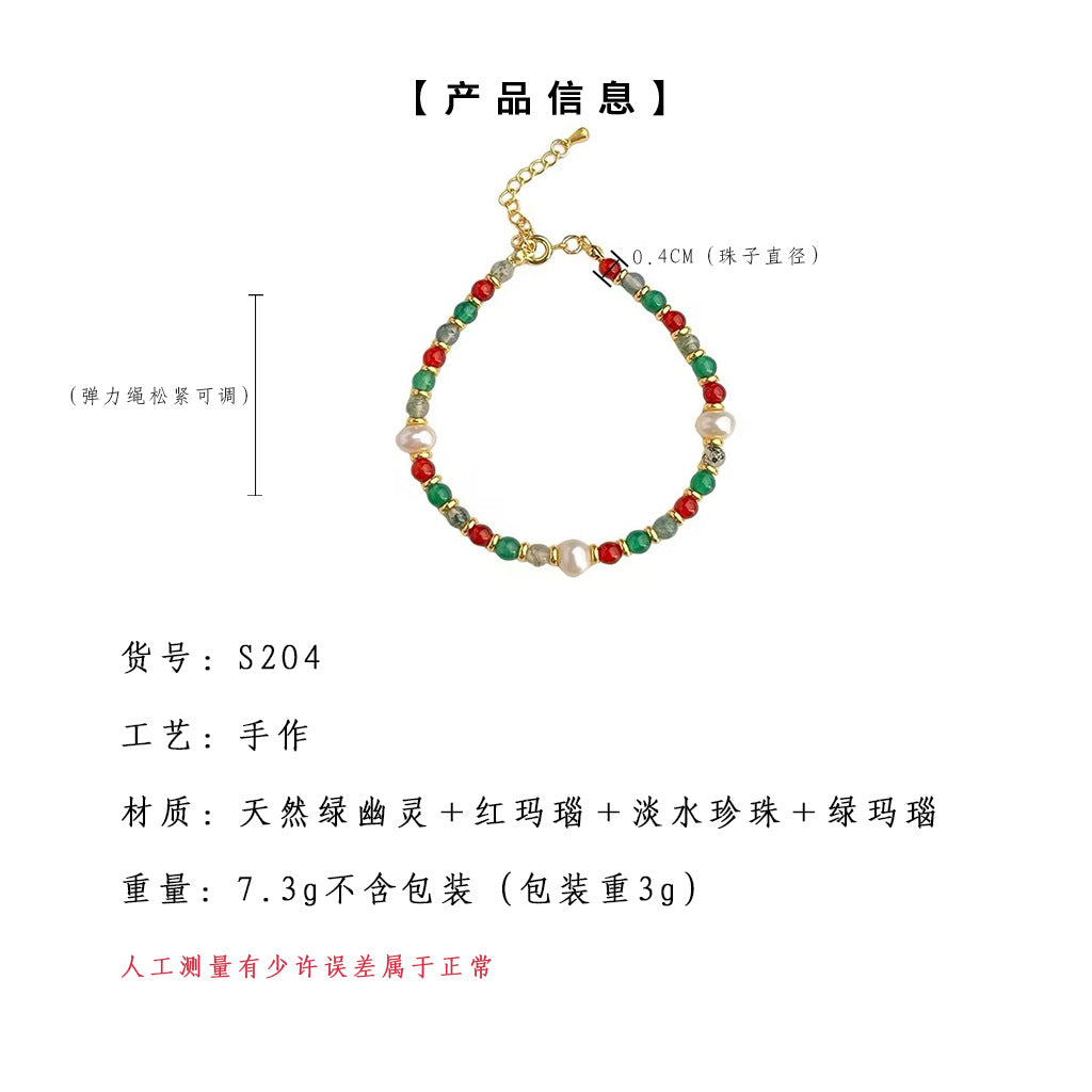 C廠【S204】天然石瑪瑙水晶手鍊文藝復古民族風景區熱賣新款手飾飾品 25.04-1