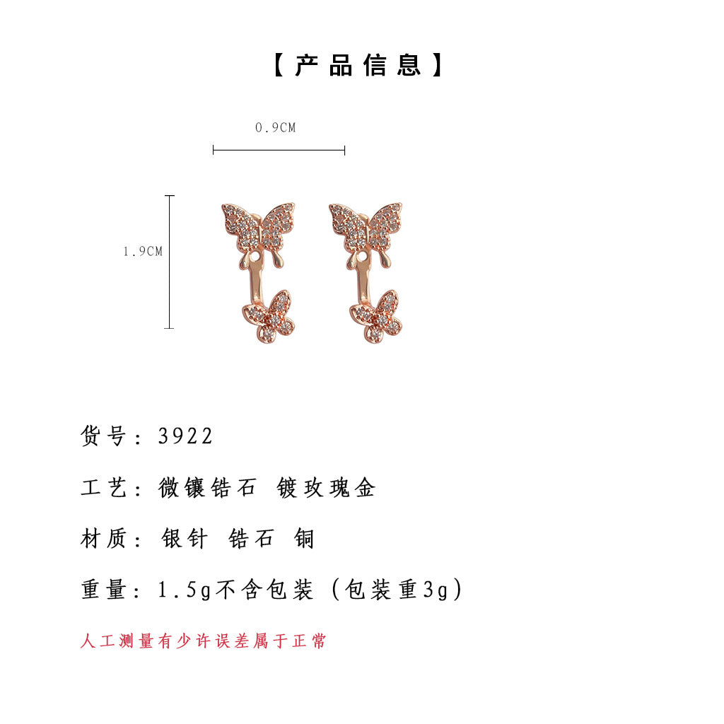 C廠【3922】這款上耳效果美爆~微鑲鋯石一款兩戴蝴蝶鍍玫瑰金耳飾女優雅耳環 24.05-3