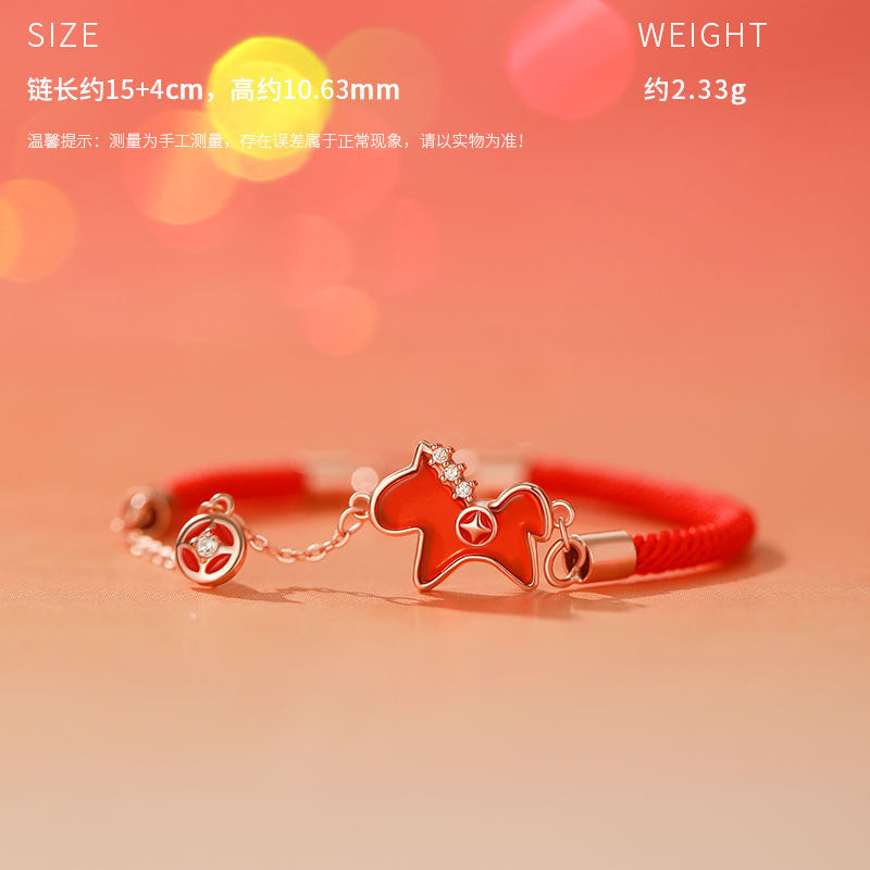 E廠【YC2201N】原創S925純銀馬上有錢紅瑪瑙生肖馬項鍊本命年耳環手鍊
25.10-1