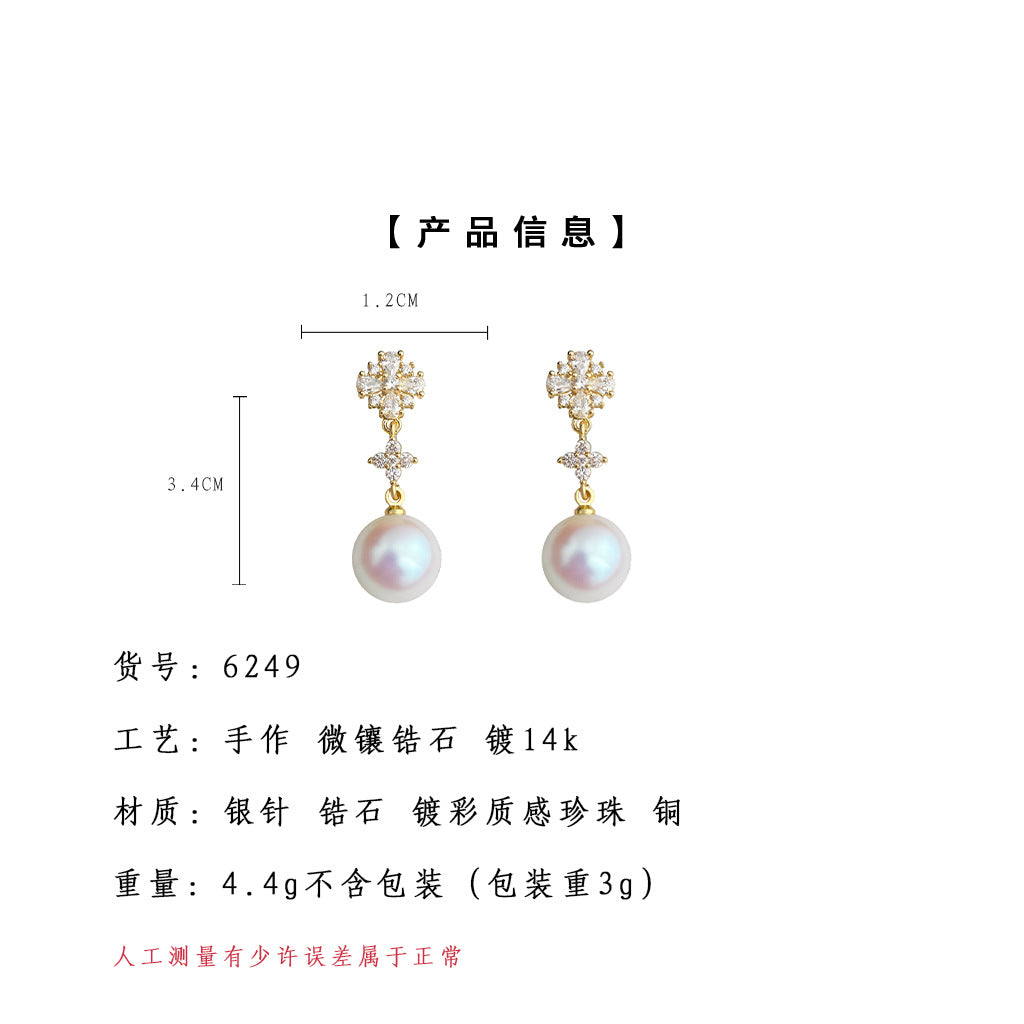 C廠【6249】微鑲鋯石925銀針鍍14K時尚輕奢風簡約長珍珠耳環耳環 25.06-3