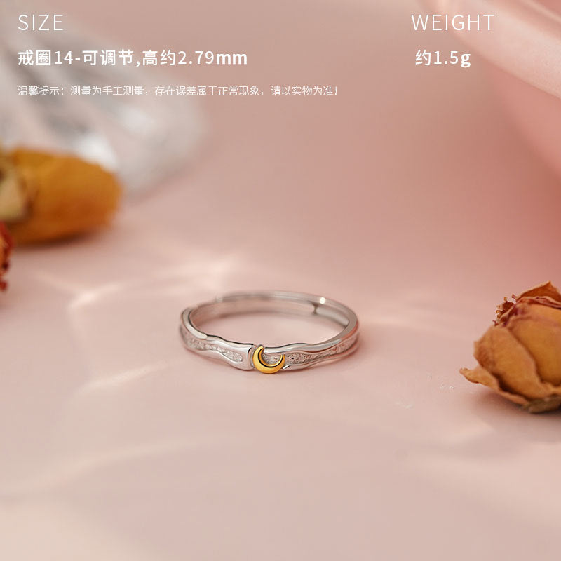 E廠【YC3779R】原創S999足銀日月雙輝系列情侶對戒小眾設計清新手飾 25.05-3
