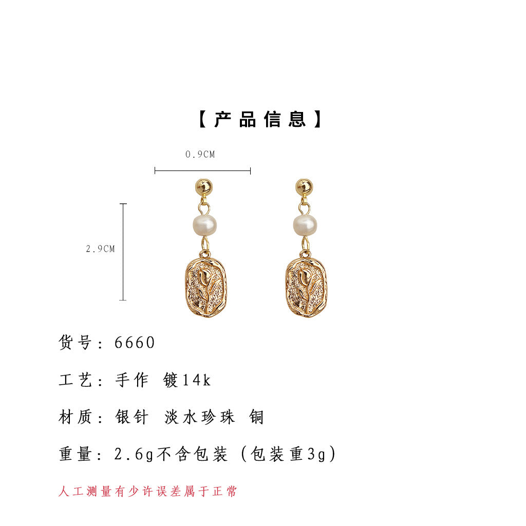 C廠【6660】淡水珍珠原創文藝復古鬱金香花朵新款耳環銀針耳環飾品
25.08-5