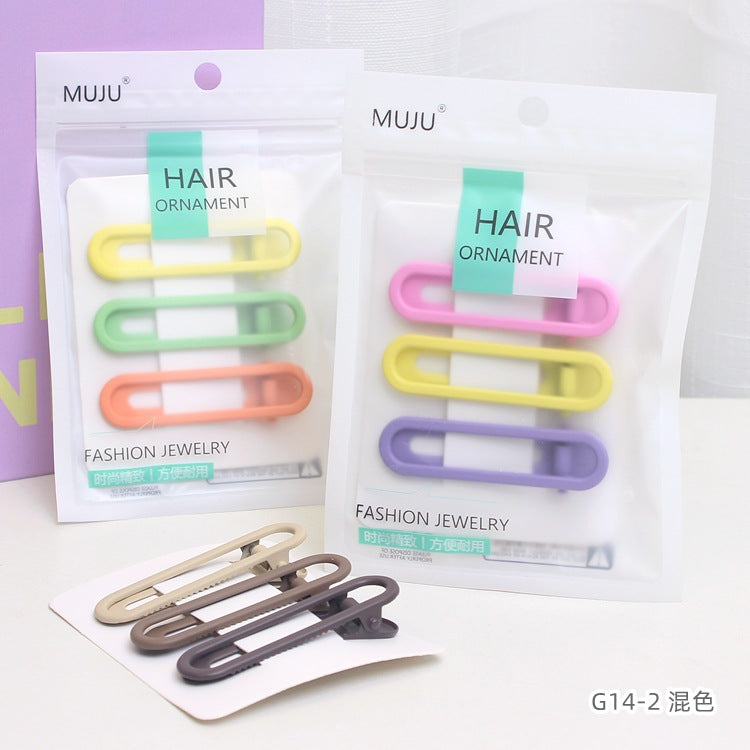 D廠【G14】精美3隻套裝瀏海夾高級感金屬邊夾條碼無痕髮夾 24.03-4「D廠-單筆結帳需滿,NT$600出貨(不含運費)」