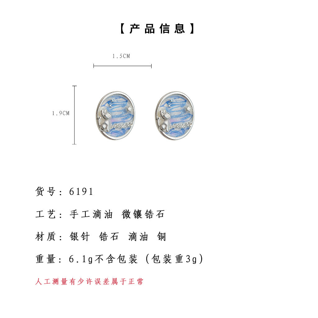 A廠【6191】【海域星空】~設計師款琺瑯滴釉925銀針微鑲鋯石新款耳飾耳環
25.11-3