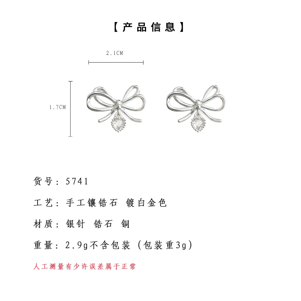 C廠【5741】個性甜酷風微鑲鋯石925銀針蝴蝶結心形耳飾ins小眾耳環耳環女 25.03-4