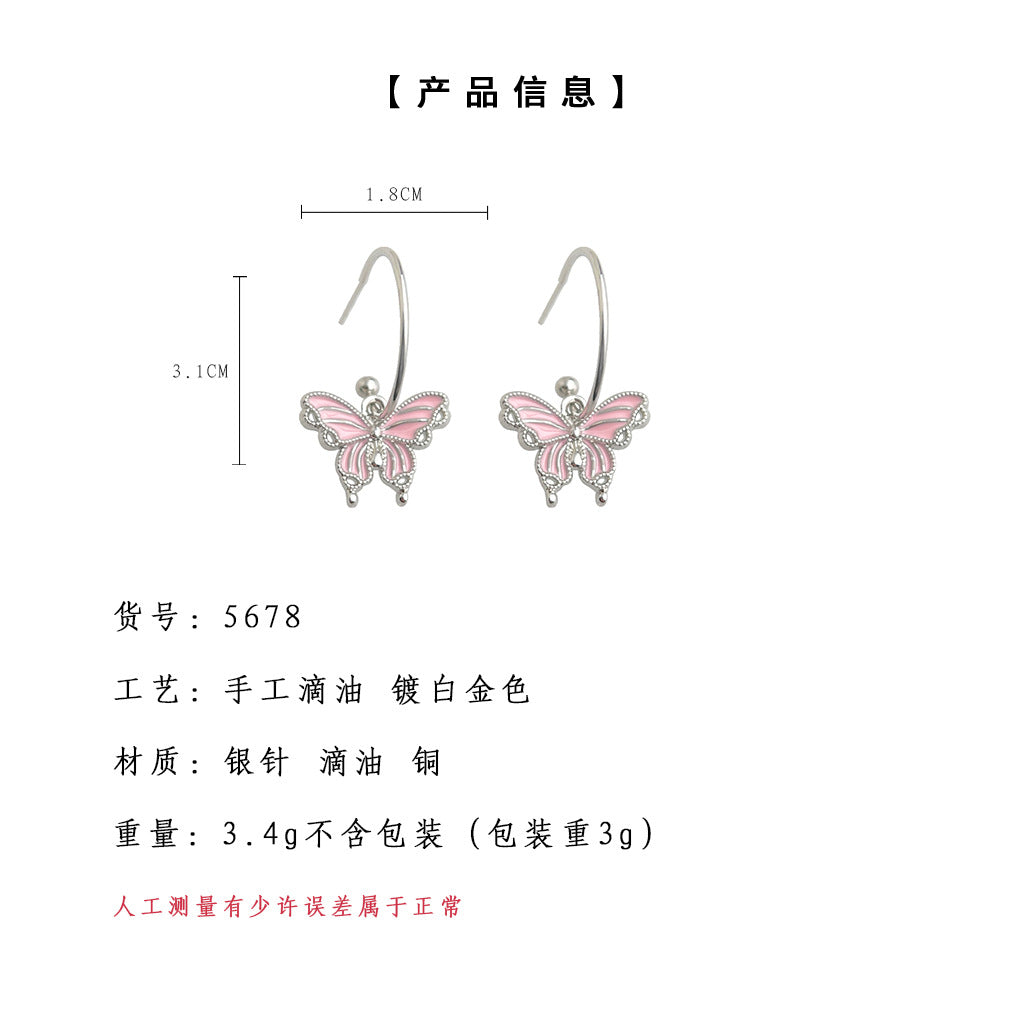 C廠【5678】個性甜酷風粉蝴蝶少女心粉色系時尚女孩設計師款耳環耳環飾品 25.03-1