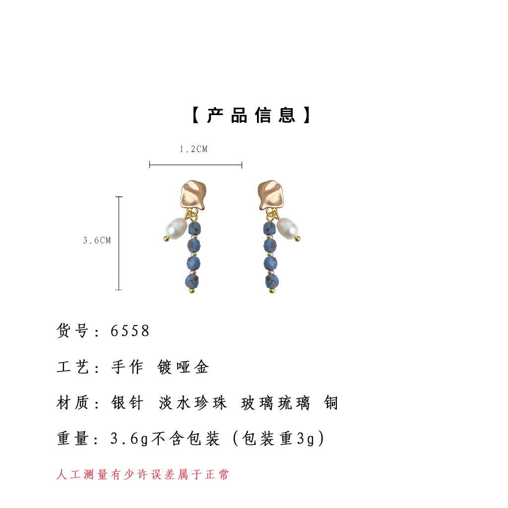 C廠【6558】天然淡水珍珠民族風長款捷克琉璃手工耳環爆款新款耳飾飾品 25.08-3