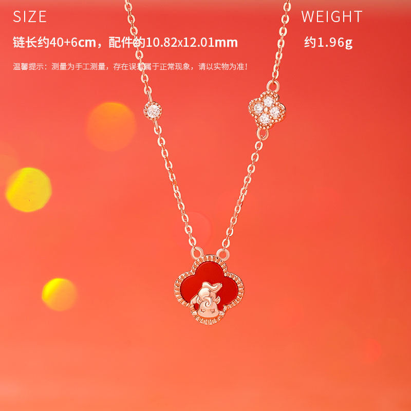 E廠【YC2693N】原創S925純銀馬到成功耳環本命年手鍊四葉草生肖馬項鍊
 25.10-4