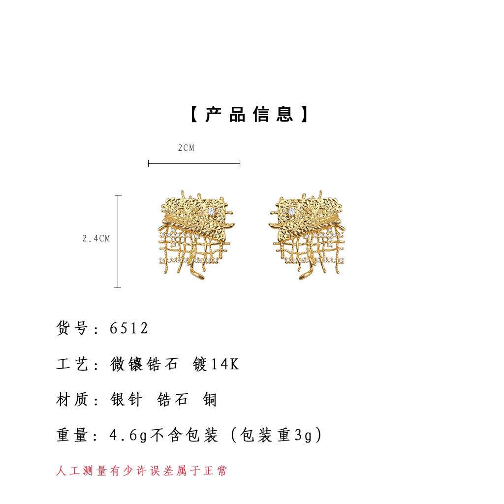 C廠【6512】個性ins小眾設計微鑲鋯石保色電鍍925銀針新款創意耳環耳環女 25.08-2