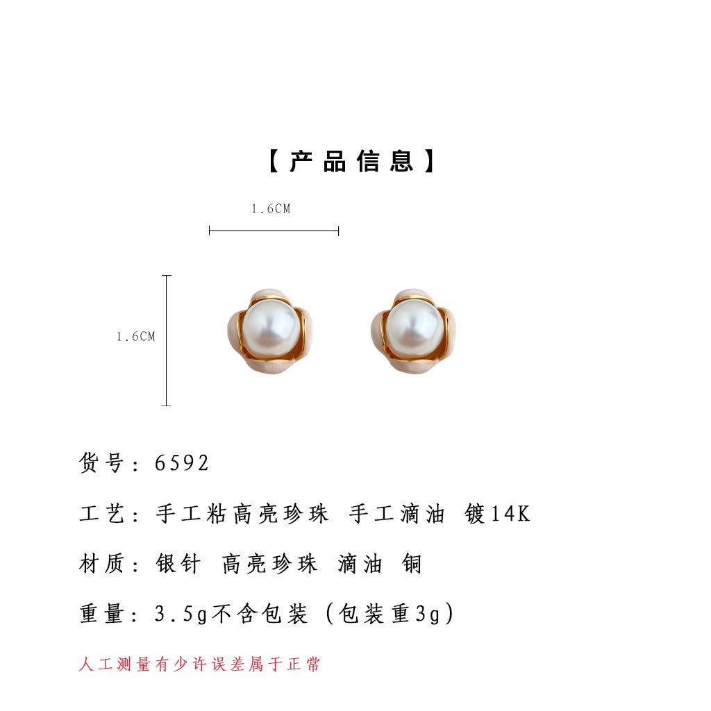 C廠【6592】清新甜美琺瑯滴釉925銀針花朵耳環 氣質時尚田園風花苞珍珠耳飾女
25.08-5