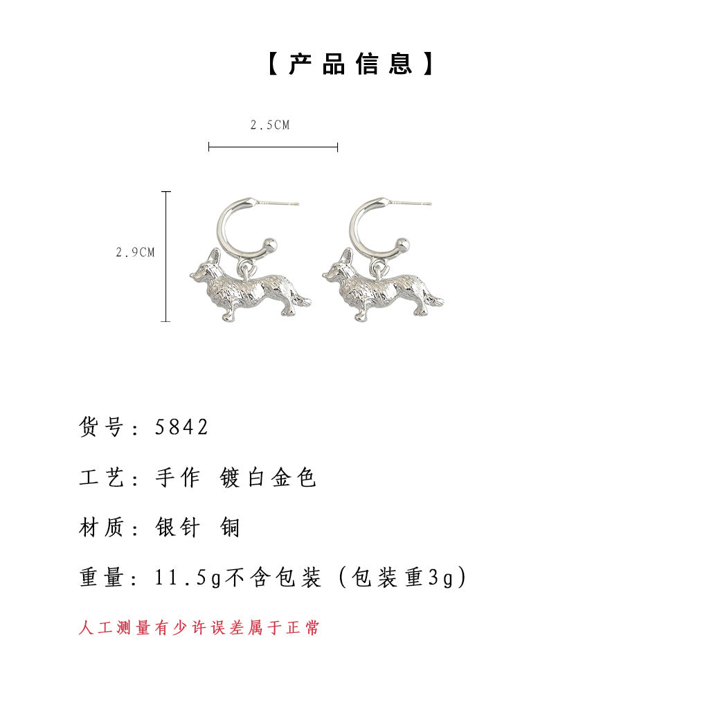 C廠【5842】小眾設計個性ins甜酷風狗狗耳環十二生肖2025新款耳環飾品女 25.04-2