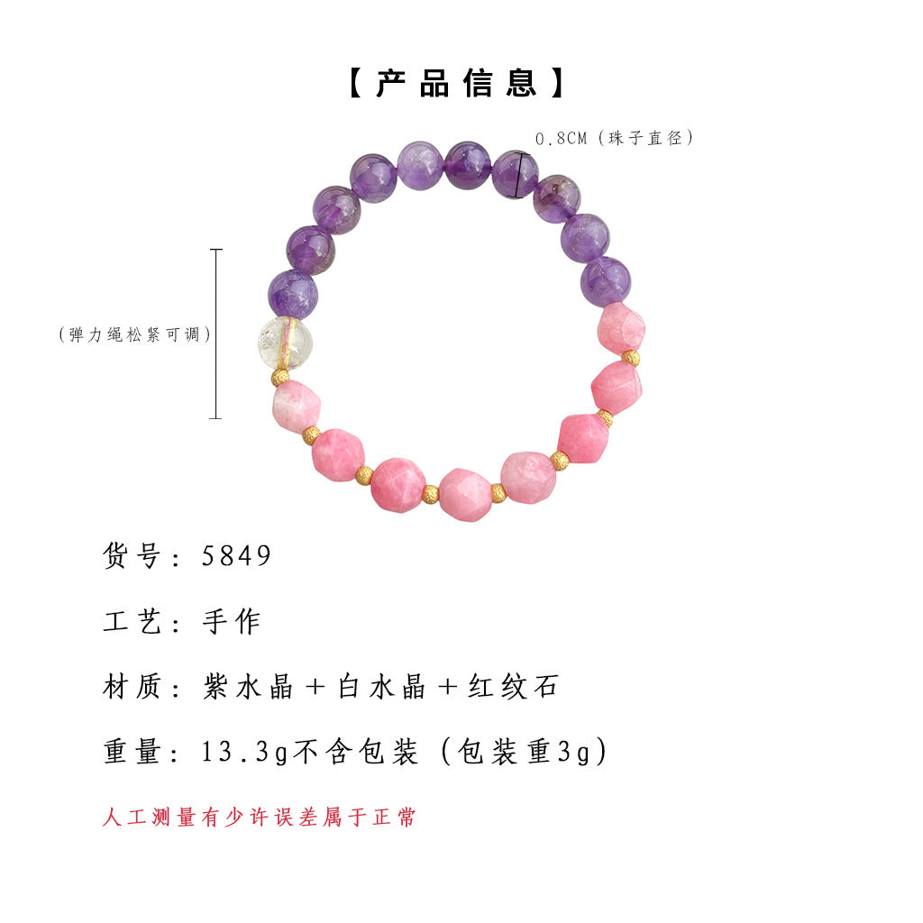 C廠【5849】個性風潮新中式天然石紫水晶薰衣草紫手鍊女原創設計手飾飾品 25.05-1