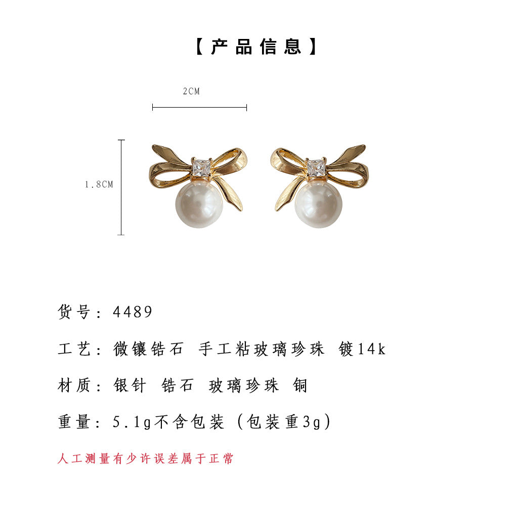 C廠【4489】玻璃施家珍珠品質微鑲鋯石鍍14K蝴蝶結耳環氣質簡約耳飾 24.07-3