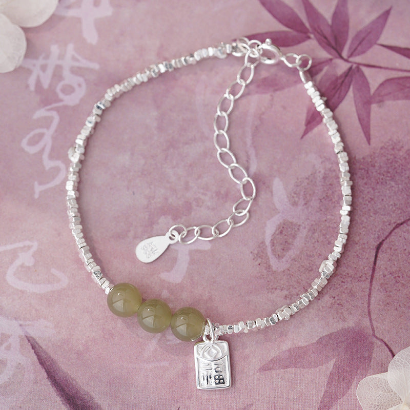 E廠【YC4965SL】S999足銀新中式和田玉碎銀子福牌手鍊女國風個性小眾氣質手飾
 25.10-4