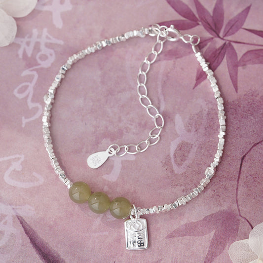 E廠【YC4965SL】S999足銀新中式和田玉碎銀子福牌手鍊女國風個性小眾氣質手飾
 25.10-4