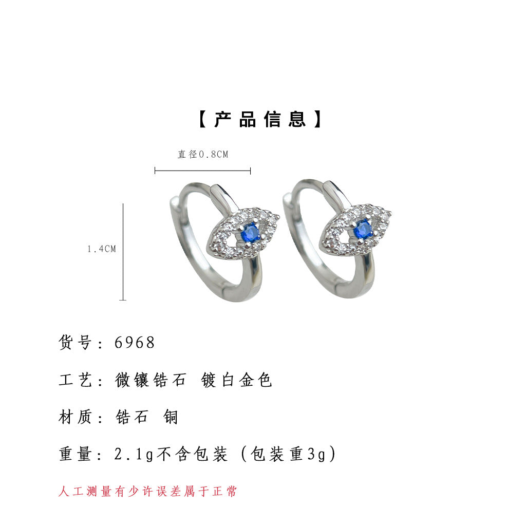 C廠【6968】個性甜酷風微鑲鋯石眼睛耳扣時尚通勤百搭新款小眾耳環耳環女
 25.10-4