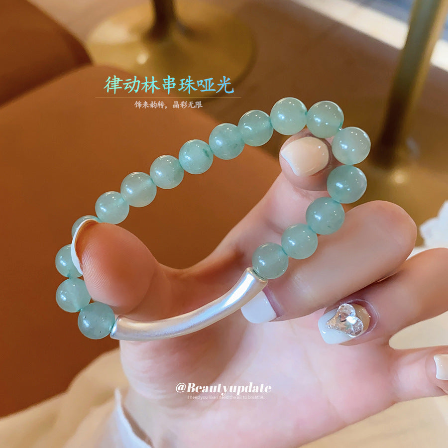 A廠【HB4373】綠東陵串珠霧面幾何圓形手鍊古風氣質手串手環小眾設計感手飾 25.08-2