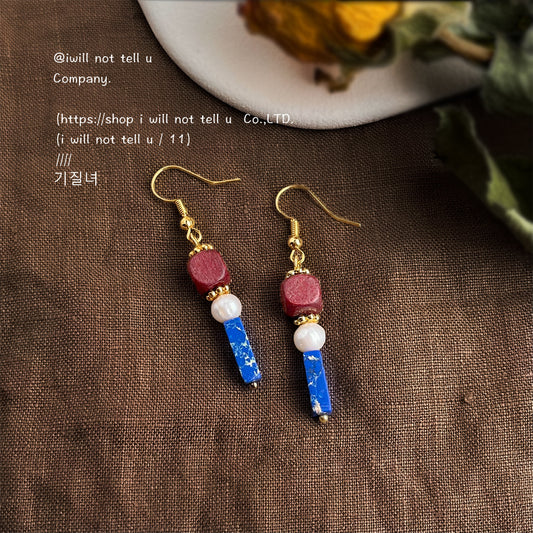 C廠【6560】原創文藝復古撞色系民族風手工耳環天然淡水珍珠耳飾飾品 25.08-3