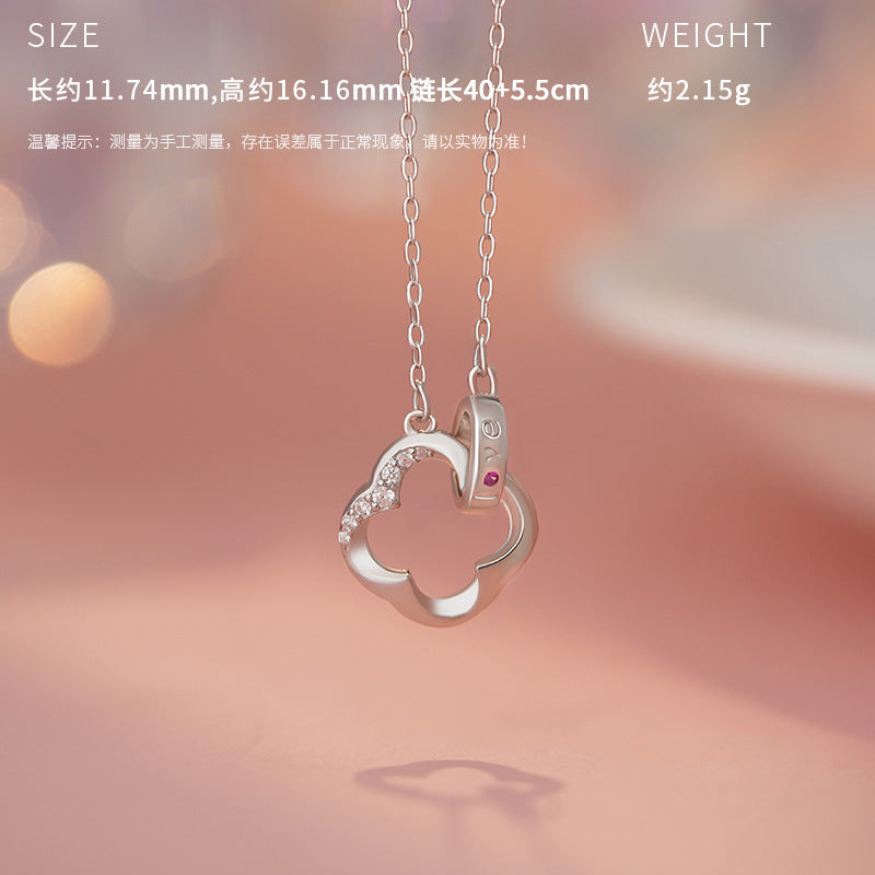 E廠【YC0328N】原創S999足銀幸運之環高級簡約冷淡幾何莫比烏斯情侶項鍊 25.05-3