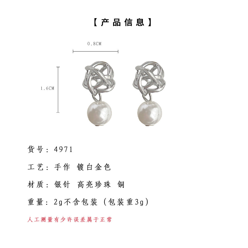 C廠【4971】部落客同款繞線球珍珠耳環通勤百搭小眾設計感鏤空纏繞手作氣質耳飾 25.07-3