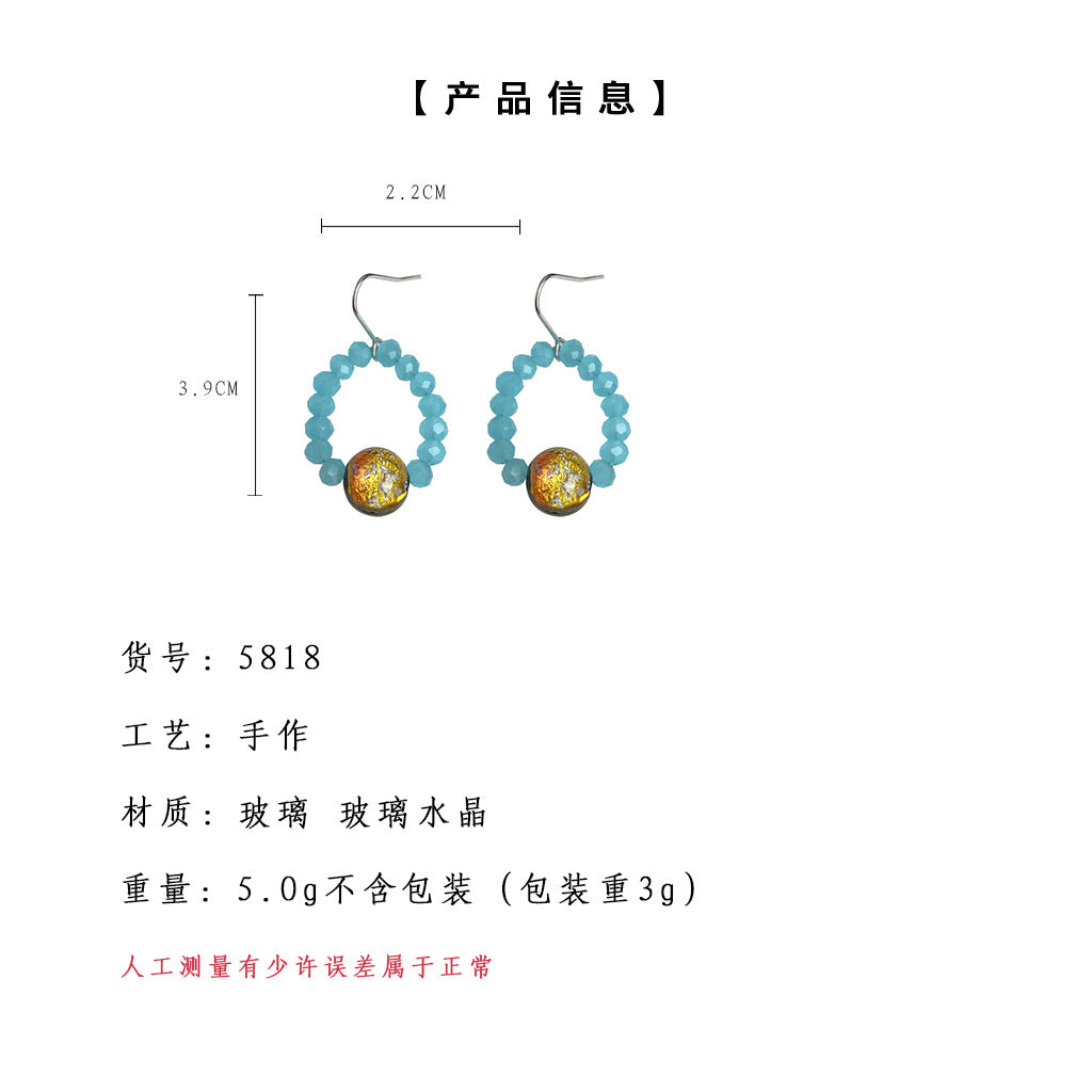 C廠【5818】海藍寶色~玻璃琉璃國潮新中式古風手工耳飾 氣質優雅復古耳環 25.04-1