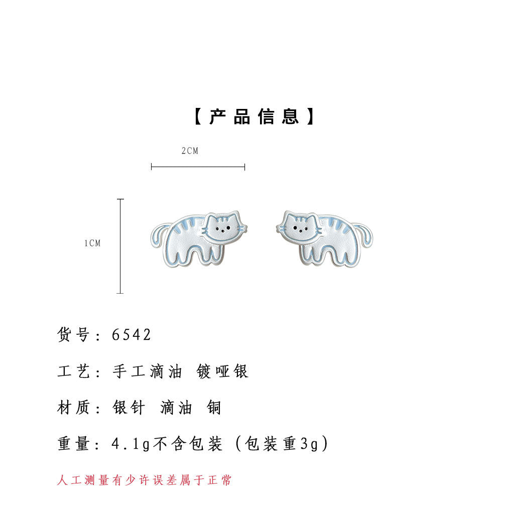 C廠【6542】清新甜美S925銀針手工彩繪貓咪耳飾可愛甜妹風新款耳環飾品女
25.08-5