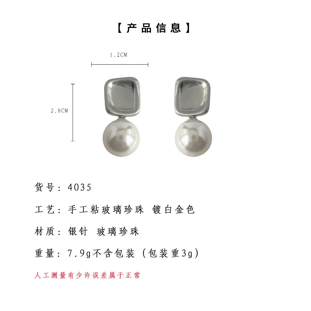 C廠【4035】施家珍珠品質時尚通勤拉絲質感幾何方形銀針耳飾女玻璃珍珠耳環 24.05-4