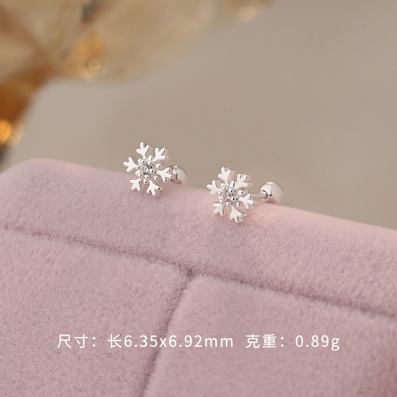 E廠【YC4369E】S999足銀雪花彎鉤螺絲耳環多款式甜美氣質百搭小眾耳飾 25.01-4