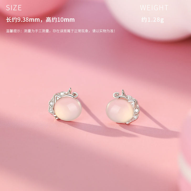 E廠【YC3323N】原創純銀S925以夢為馬項鍊夢幻手鍊氣質本命年耳環淡雅手飾
25.11-1