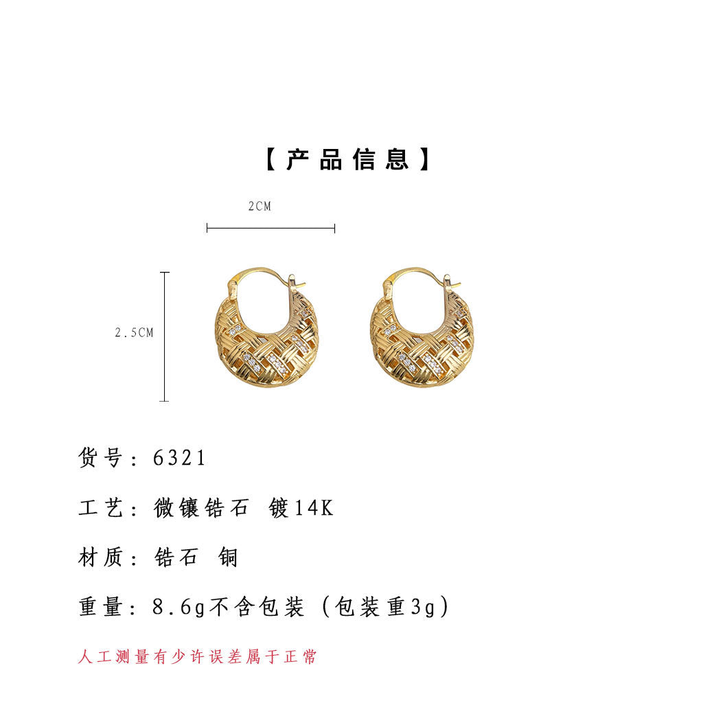 C廠【6321】微鑲鋯石時尚高級感紡織鏤空網狀鍍18K耳環女 輕奢風重工質感耳飾 25.06-4