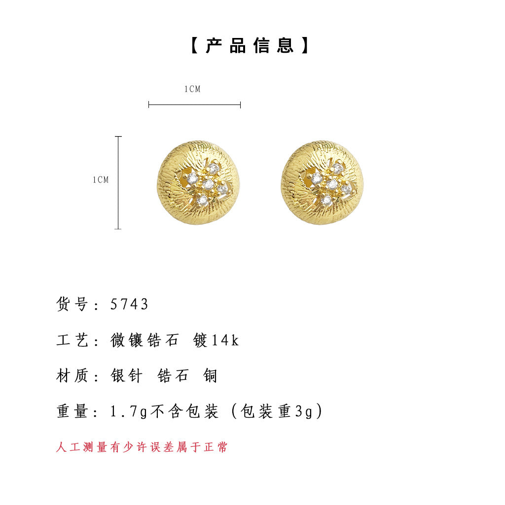 C廠【5743】幸運草微鑲鋯石925銀針鍍14K時尚通勤高級感圓形幾何耳環耳飾 25.03-3