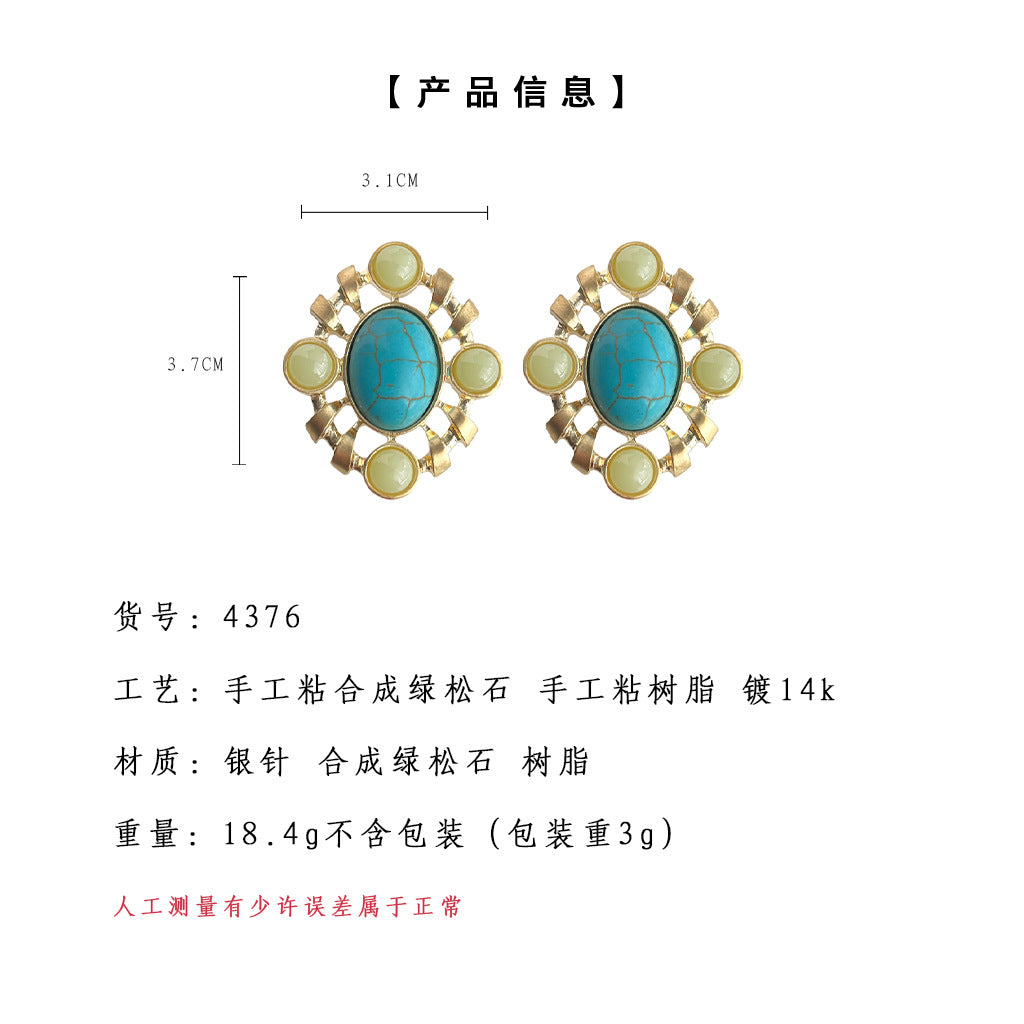 C廠【4376】文藝復古合成綠松石橢圓鏤空誇張幾何重工銀針耳飾女耳環飾品 24.08-4