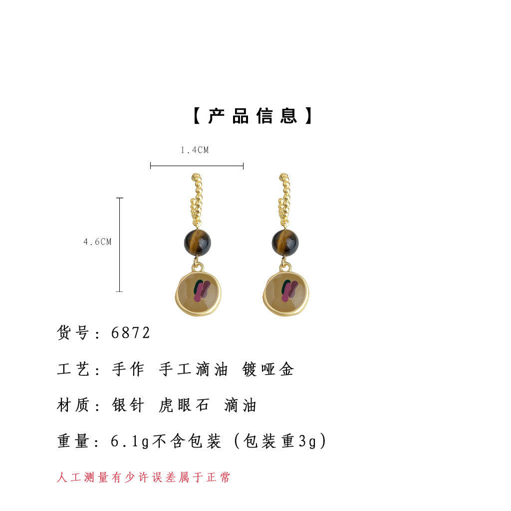 C廠【6872】油畫風文藝復古天然石虎眼石琺瑯滴釉彩繪幾何長耳飾秋冬耳環女
25.10-1