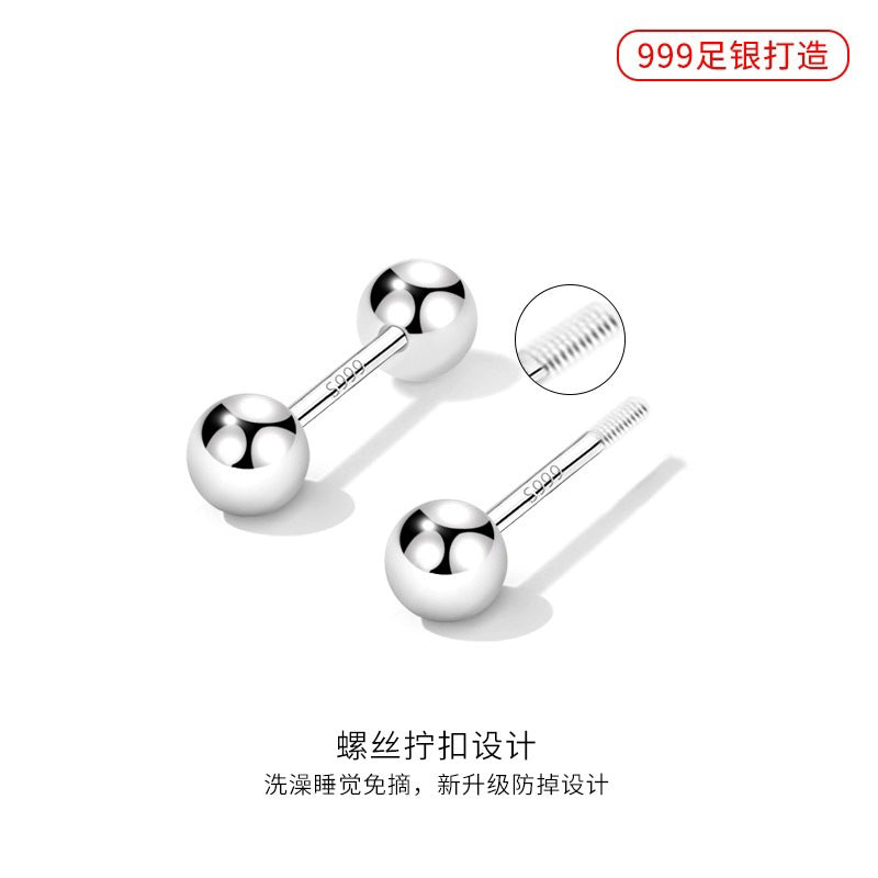 F廠【DQ11695E】999足銀圓珠耳環男女雙頭螺帽防掉養耳洞耳骨釘睡覺免摘耳棒 25.04-3