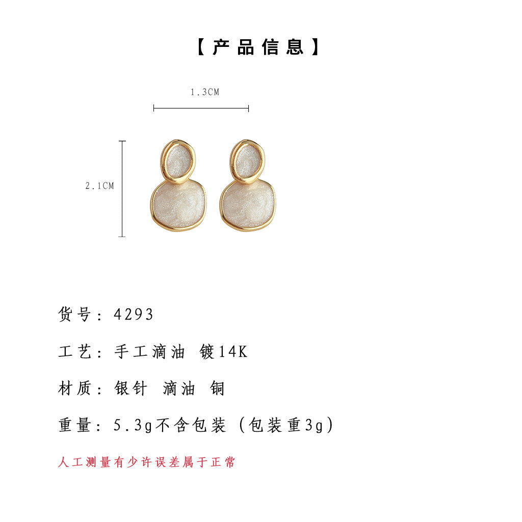 C廠【4293】奶白色滴油橢圓耳環法式簡約百搭鍍14k耳飾高級感氣質耳飾品 24.09-2