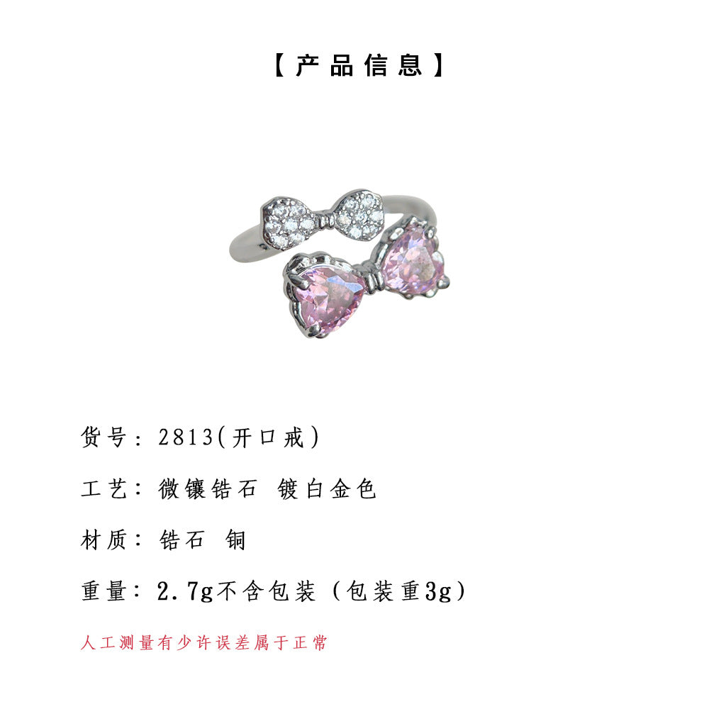 C廠【2813】甜酷風微鑲鋯石粉色蝴蝶結開口戒指小眾雙層可愛設計感可調指環 25.03-4