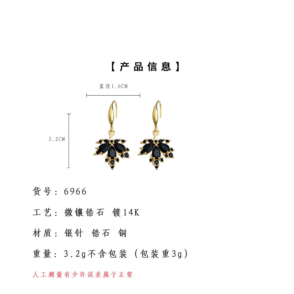 C廠【6966】鋯石楓葉電鍍14K時尚輕奢風高級感黑色樹葉耳環 氣質通勤耳飾
 25.10-4