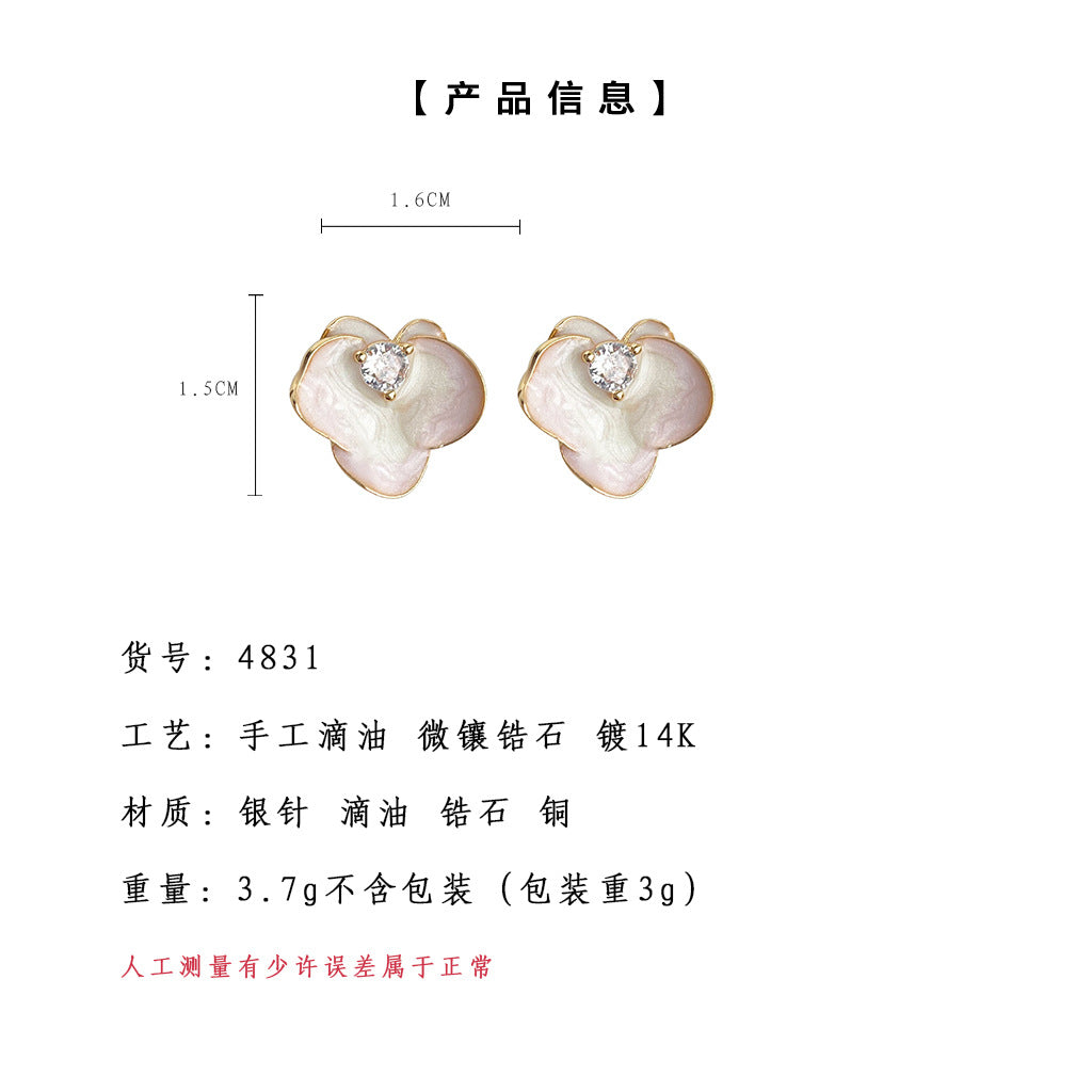 C廠【4831】清新甜美鍍14K微鑲鋯石琺瑯滴釉質感漸變粉色優雅耳飾蝴蝶蘭耳釘 24.09-2