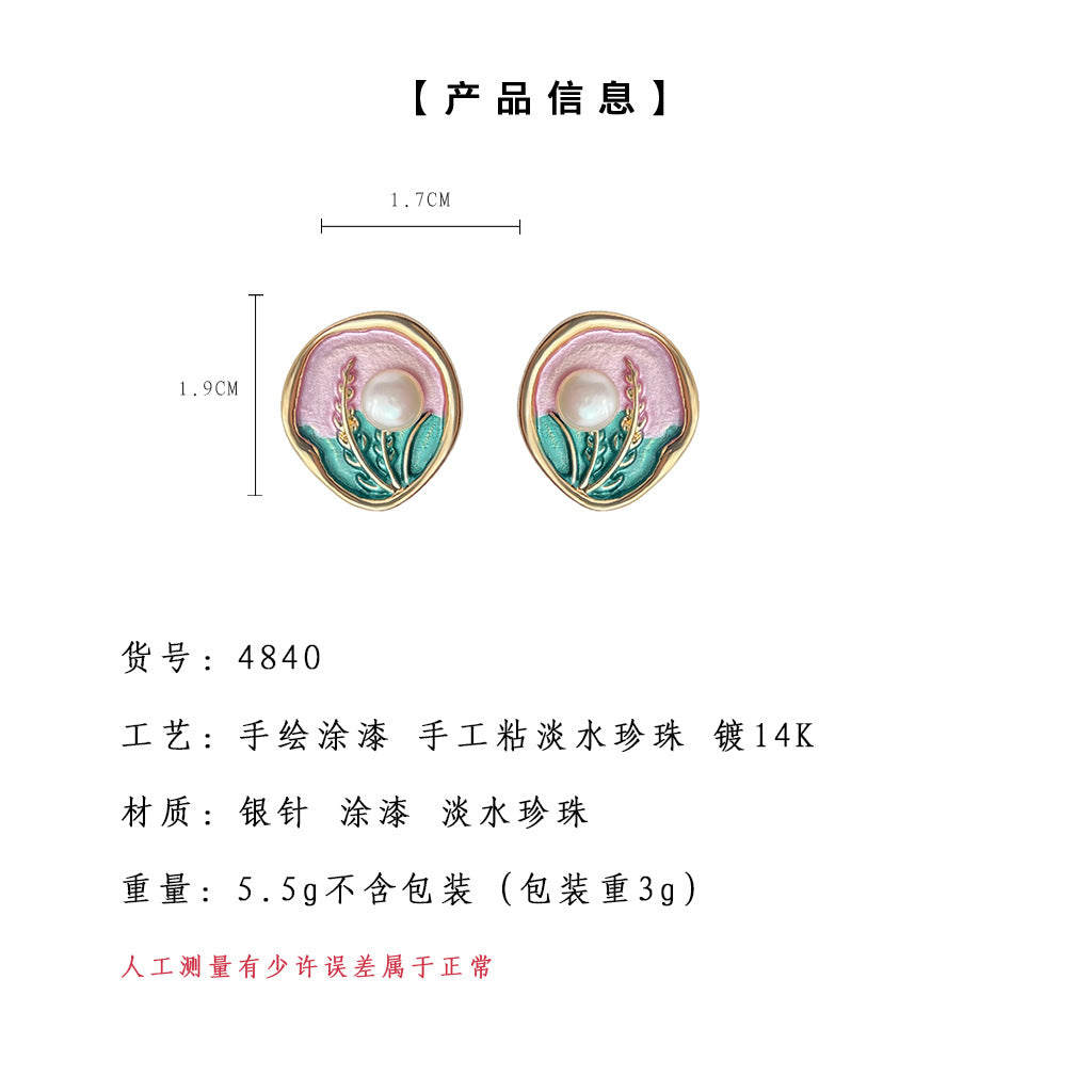 C廠【4840】淡水珍珠忘憂草油畫系列麥穗花朵鍍14K耳環 清新甜美耳飾 24.09-2