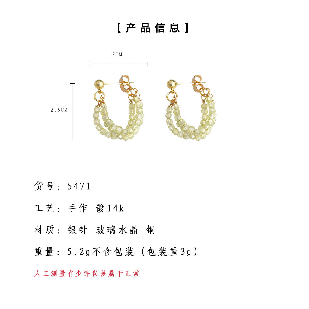 C廠【5471】顯氣質!米色玻璃水晶設計師手工耳環女飾品耳環 25.02-4