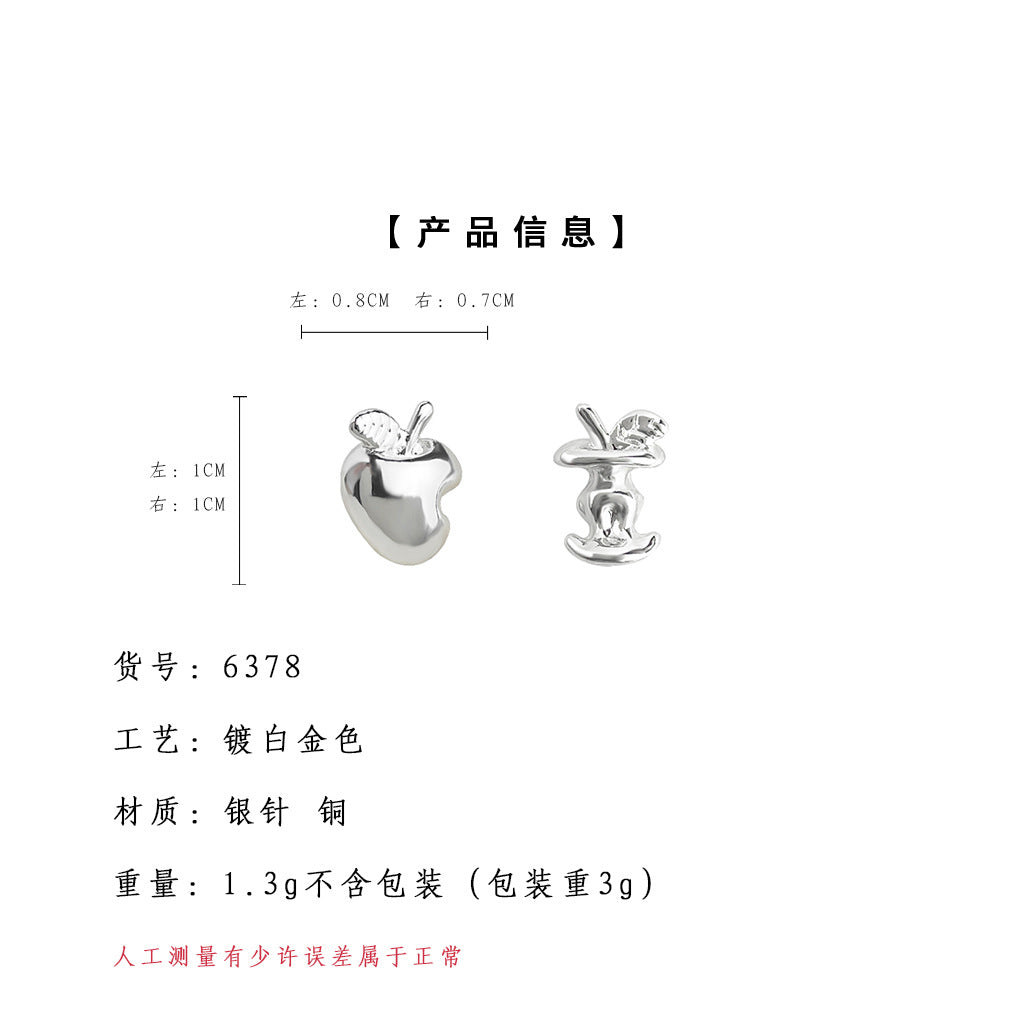 C廠【6378】個性ins小清新不對稱AB款蘋果耳環 小眾設計新款耳環飾品 25.07-2