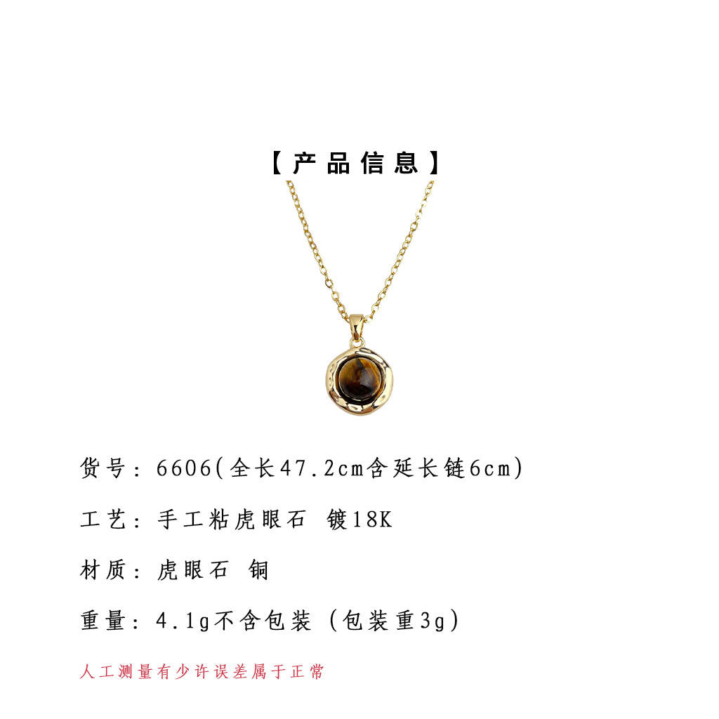 C廠【6606】厚鍍18K真金強保色天然石虎眼石項鍊文藝復古中古 鎖骨鍊飾品
 25.10-4