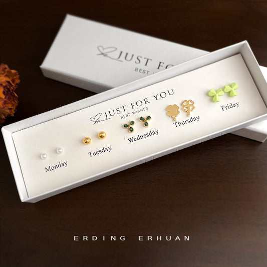 C廠【6677】五件組!幸運草小清新簡約通勤高級感輕奢風新款鋯石耳環耳飾
 25.08-5