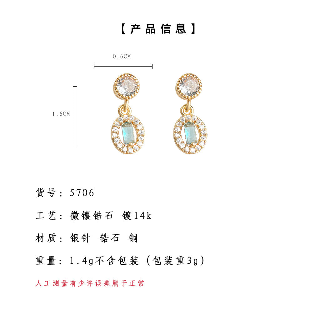 C廠【5706】微鑲鋯石實物很美!很閃!海藍寶色幾何迷你小巧通勤清新耳環耳環 25.03-3